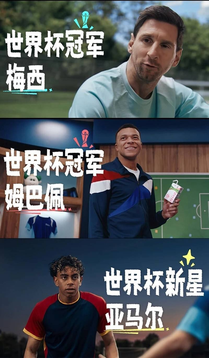 世界杯倒计时10天，中国力量等待上场|蒙牛|足球|美加墨世界杯|国际足联|中国足球_新浪体育_新浪新闻